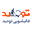 شماره واتساپ قالیشویی توحید در قیطریه